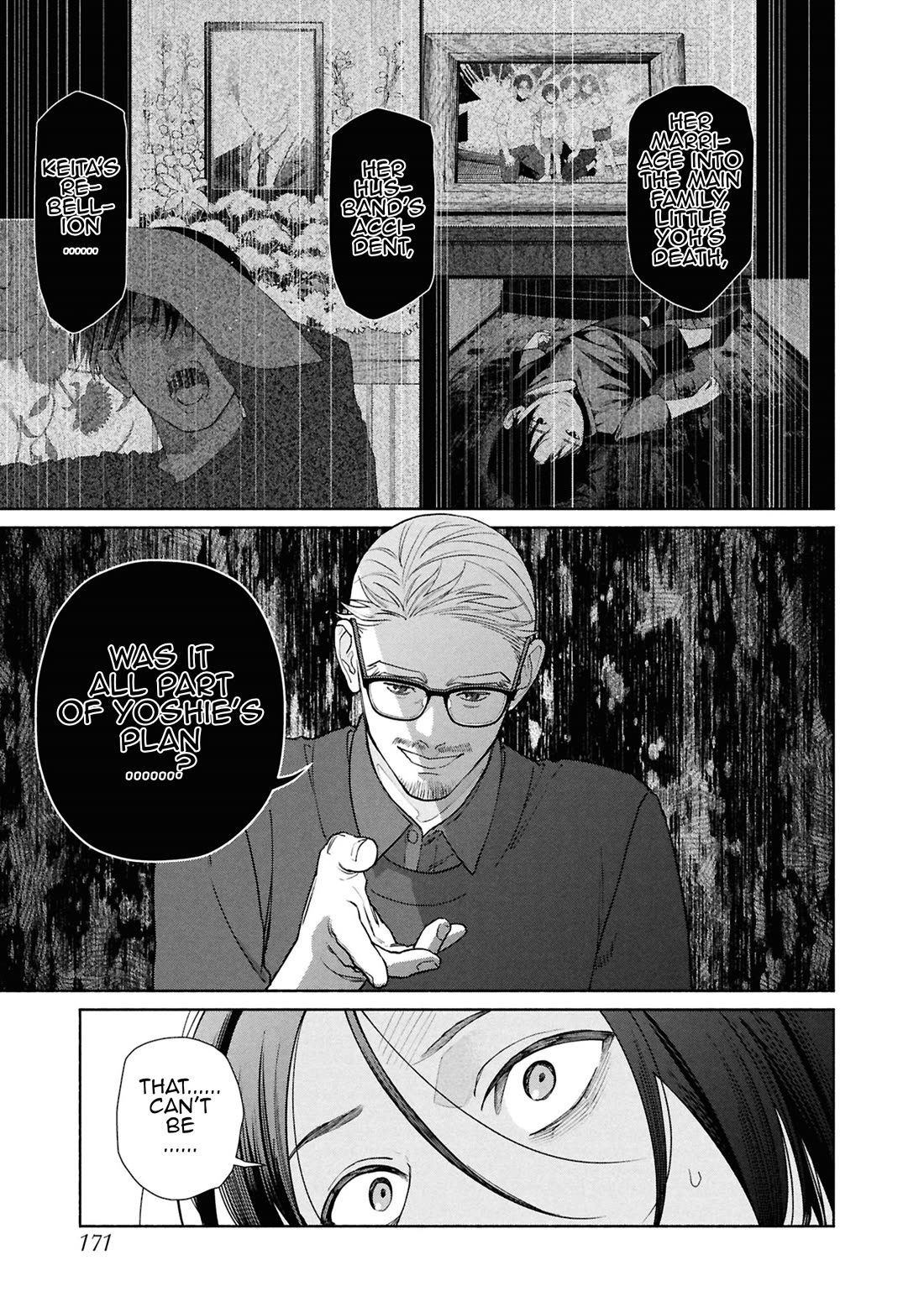 The Strange House Chapter 21 page 22 - Chapter 21