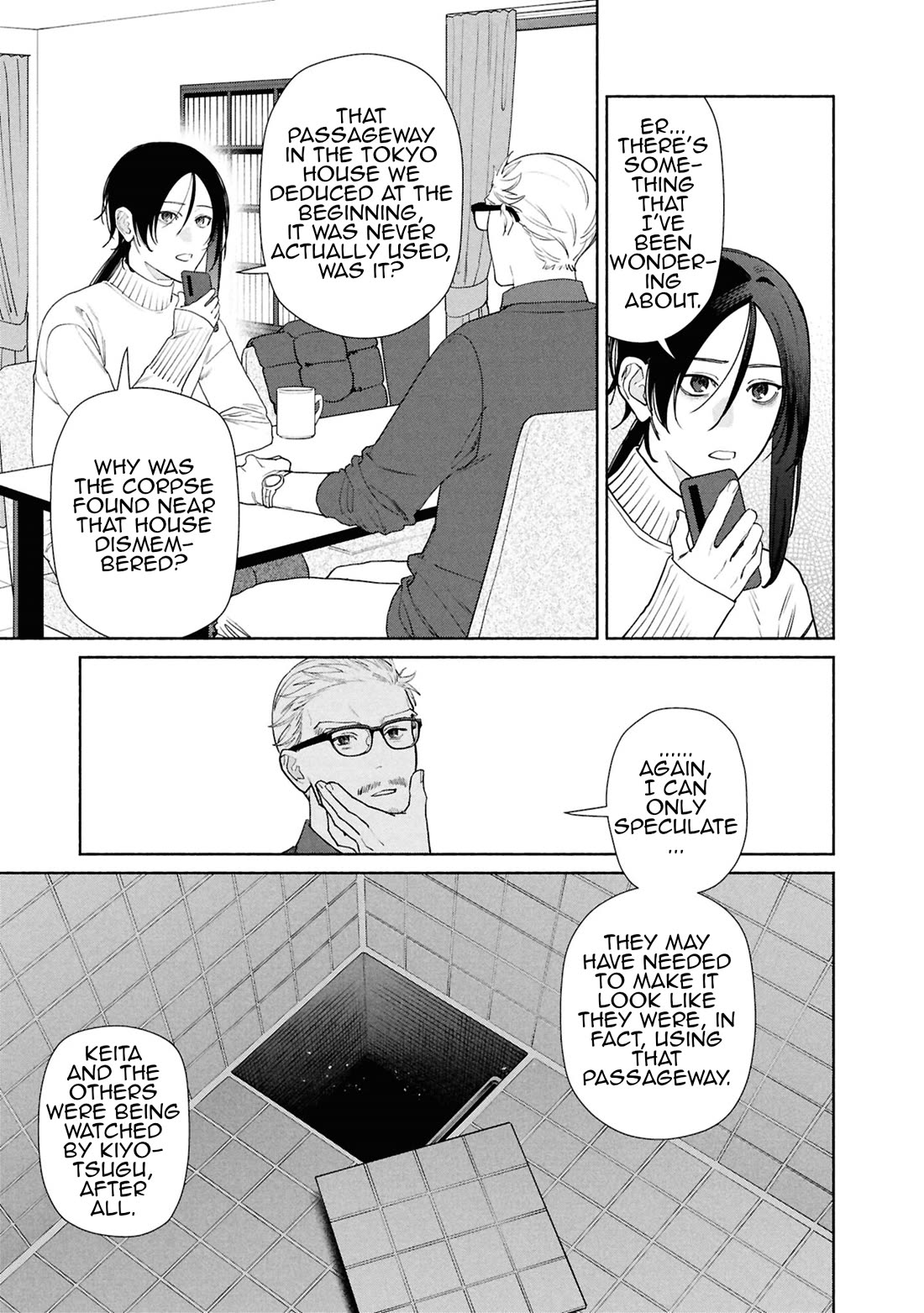 The Strange House Chapter 21 page 6 - Chapter 21