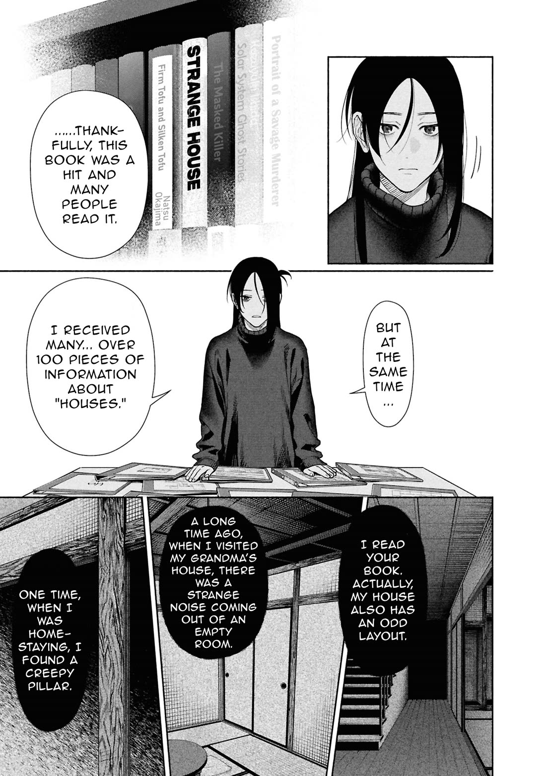 The Strange House Chapter 22 page 17 - Chapter 22