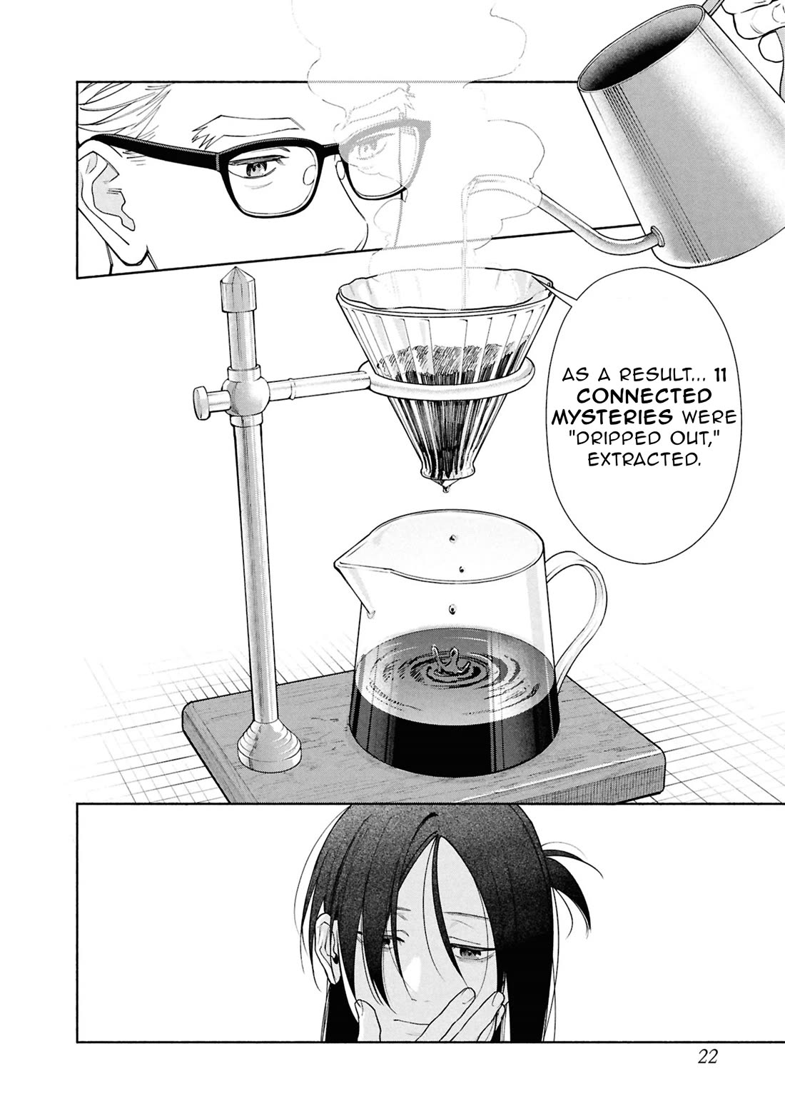 The Strange House Chapter 22 page 20 - Chapter 22