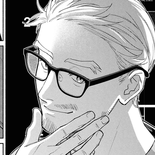 The Strange House Chapter 22 cover