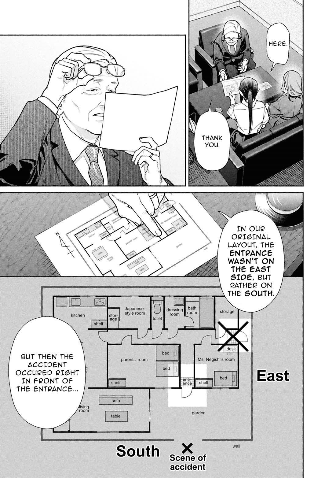 The Strange House Chapter 25 page 18 - Chapter 25