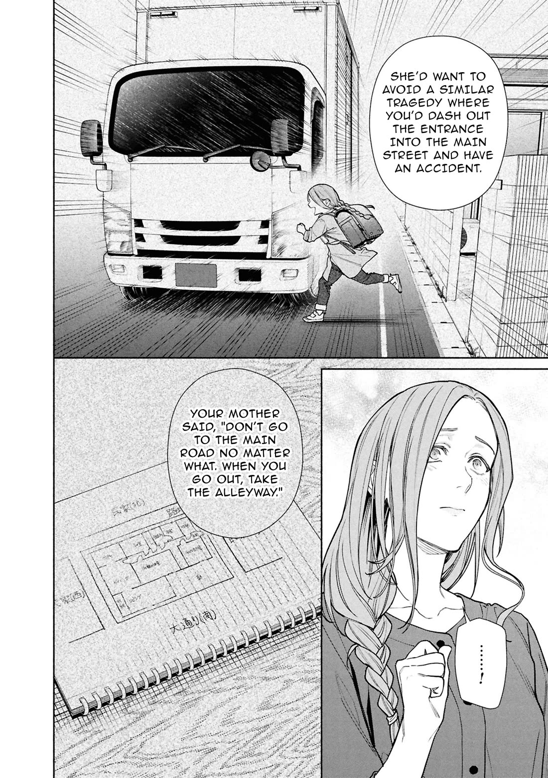 The Strange House Chapter 25 page 23 - Chapter 25