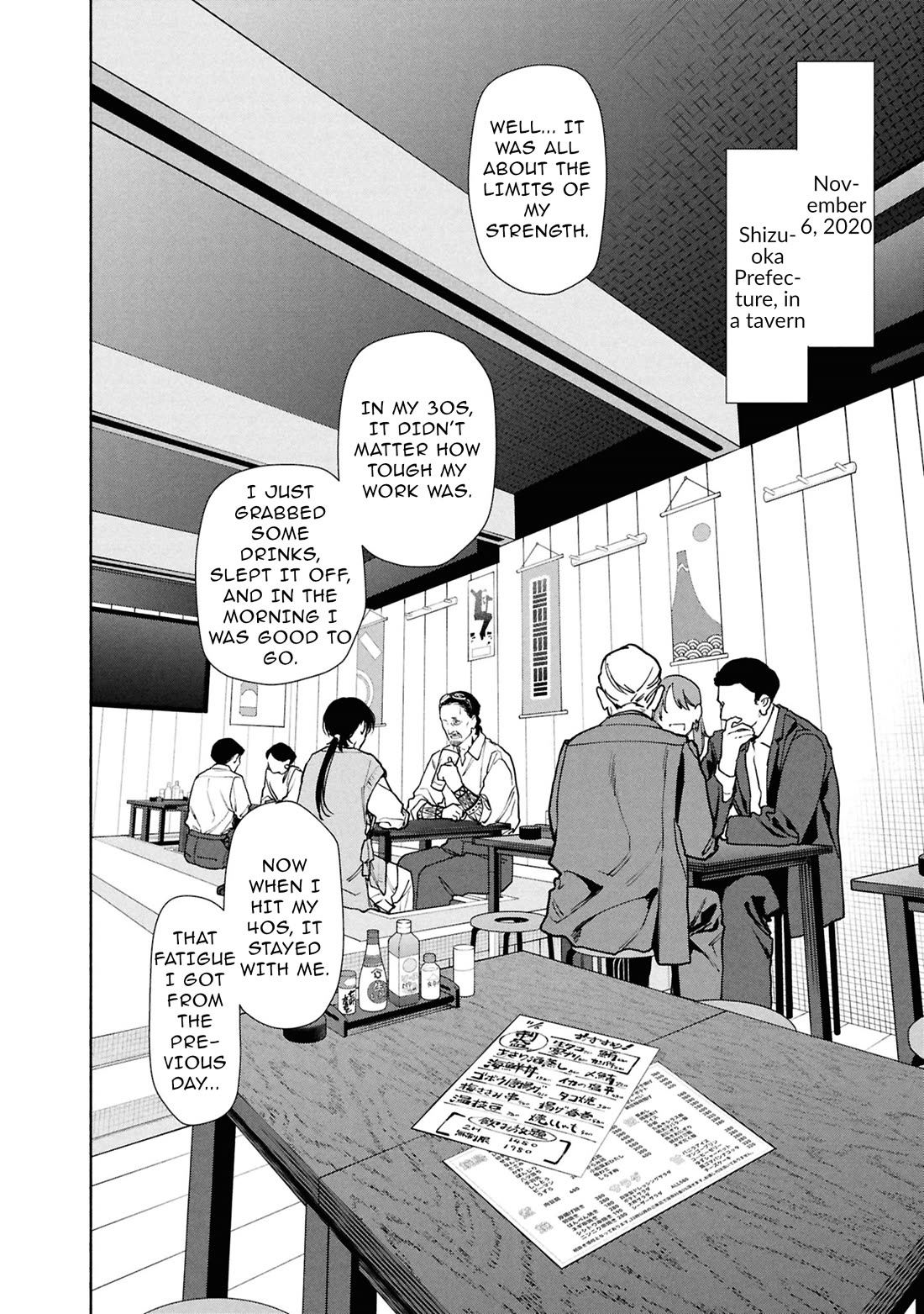 The Strange House Chapter 26.1 page 15 - Chapter 26.1