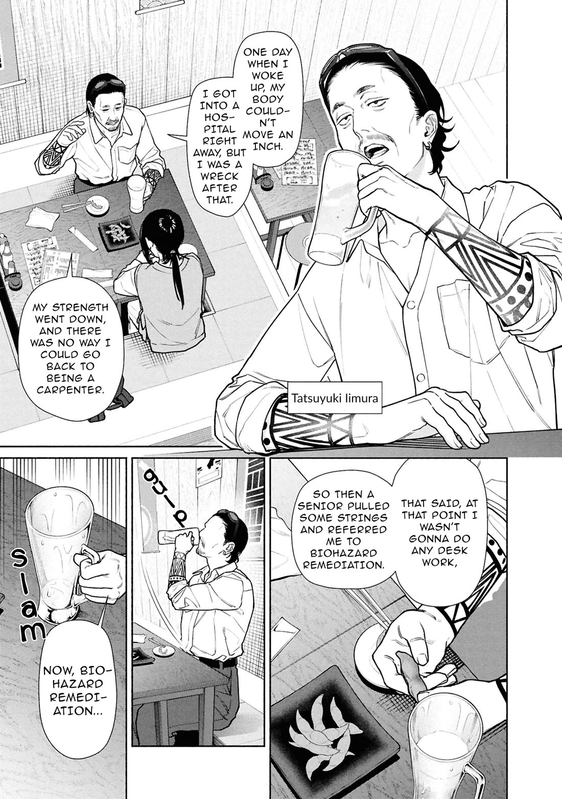 The Strange House Chapter 26.1 page 16 - Chapter 26.1