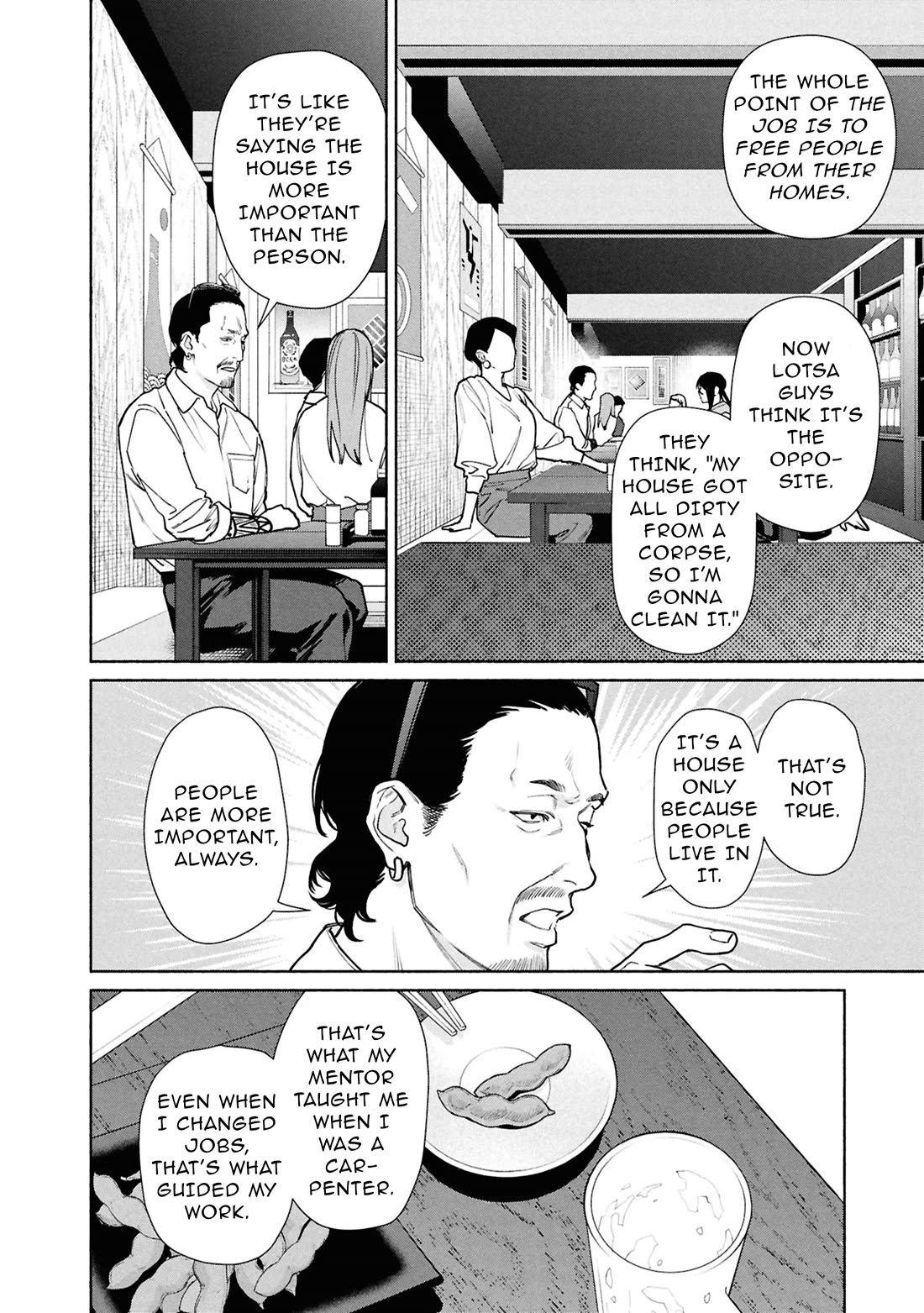 The Strange House Chapter 26.1 page 17 - Chapter 26.1
