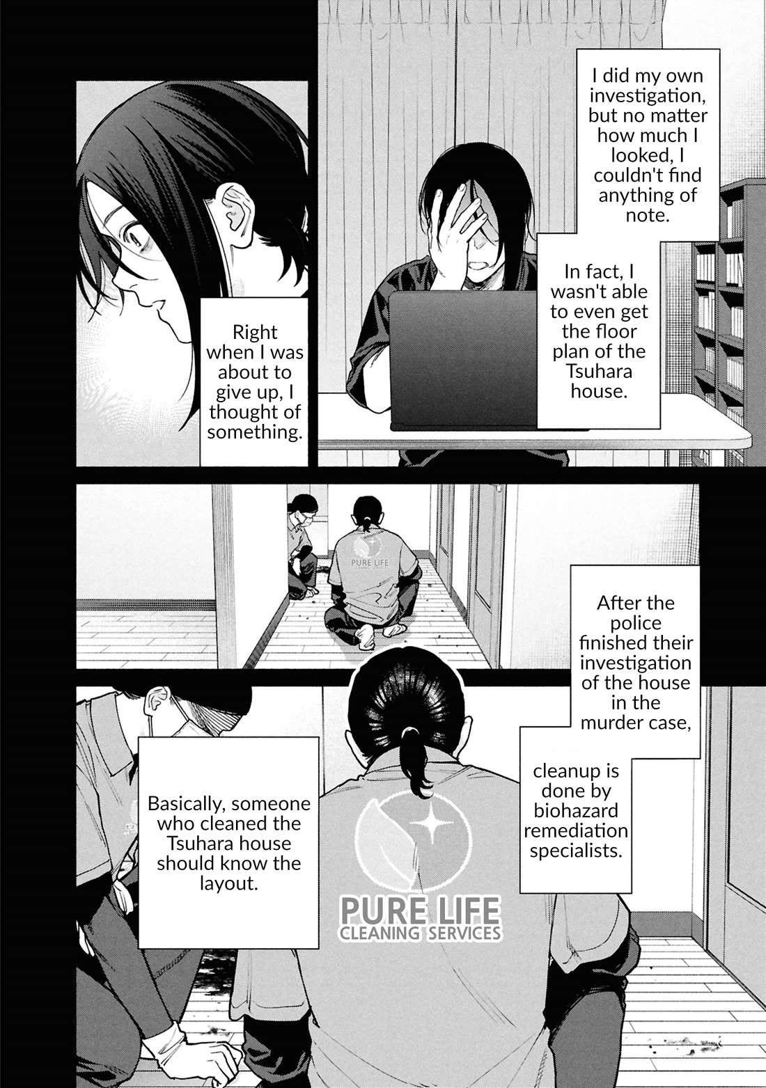 The Strange House Chapter 26.1 page 26 - Chapter 26.1