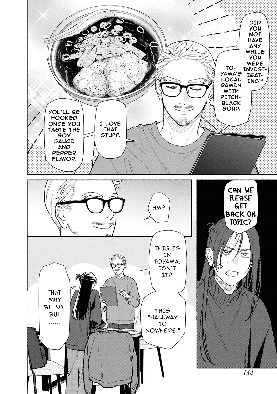 The Strange House Chapter 26.1 page 3 - Chapter 26.1