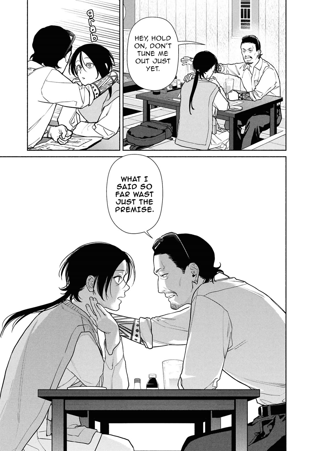 The Strange House Chapter 26.1 page 41 - Chapter 26.1