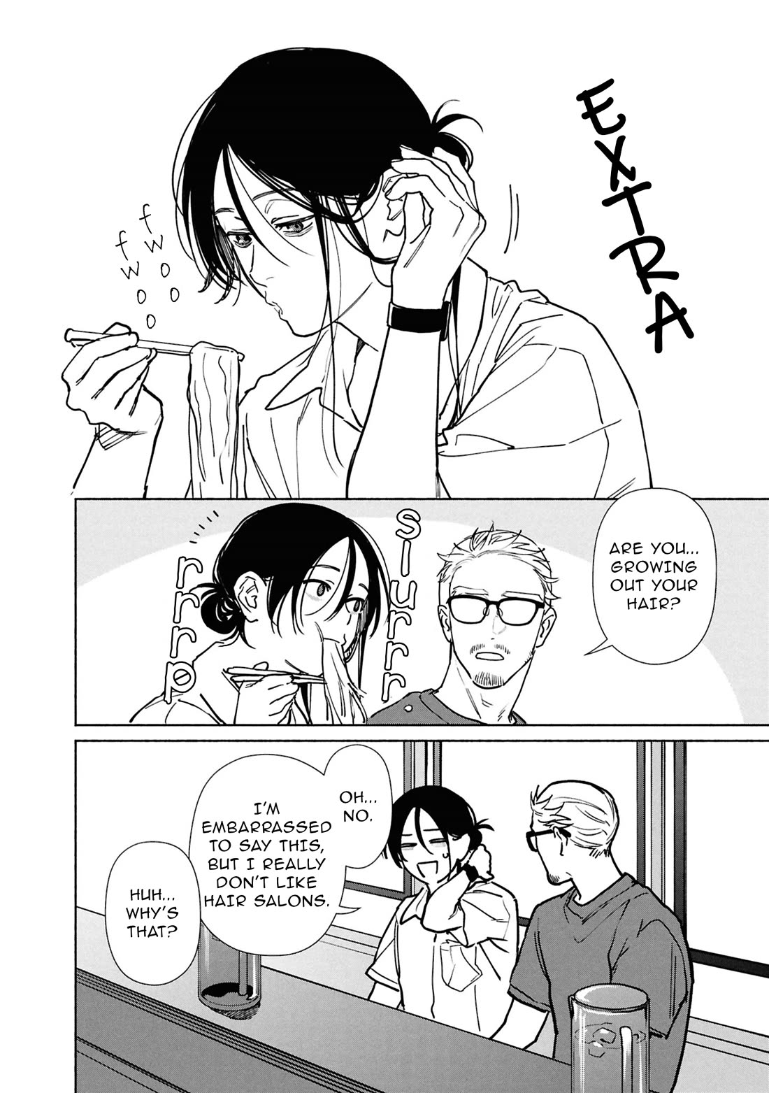 The Strange House Chapter 26.2 page 1 - Chapter 26.2: Extra
