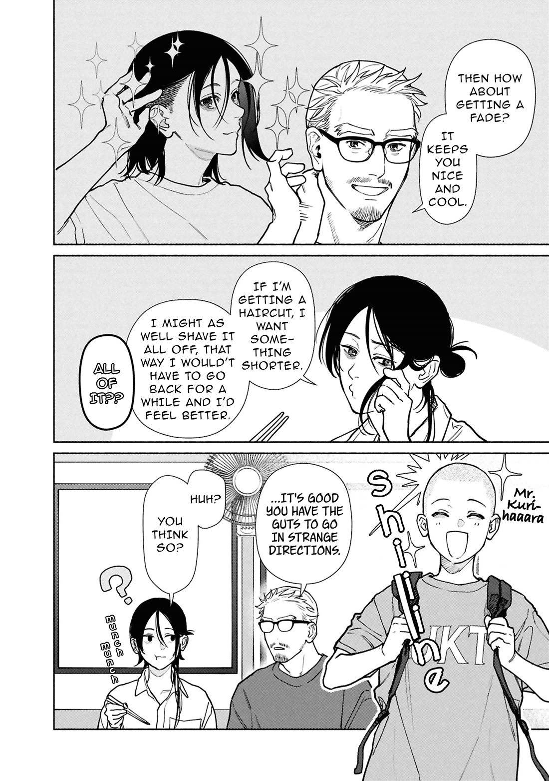 The Strange House Chapter 26.2 page 3 - Chapter 26.2: Extra