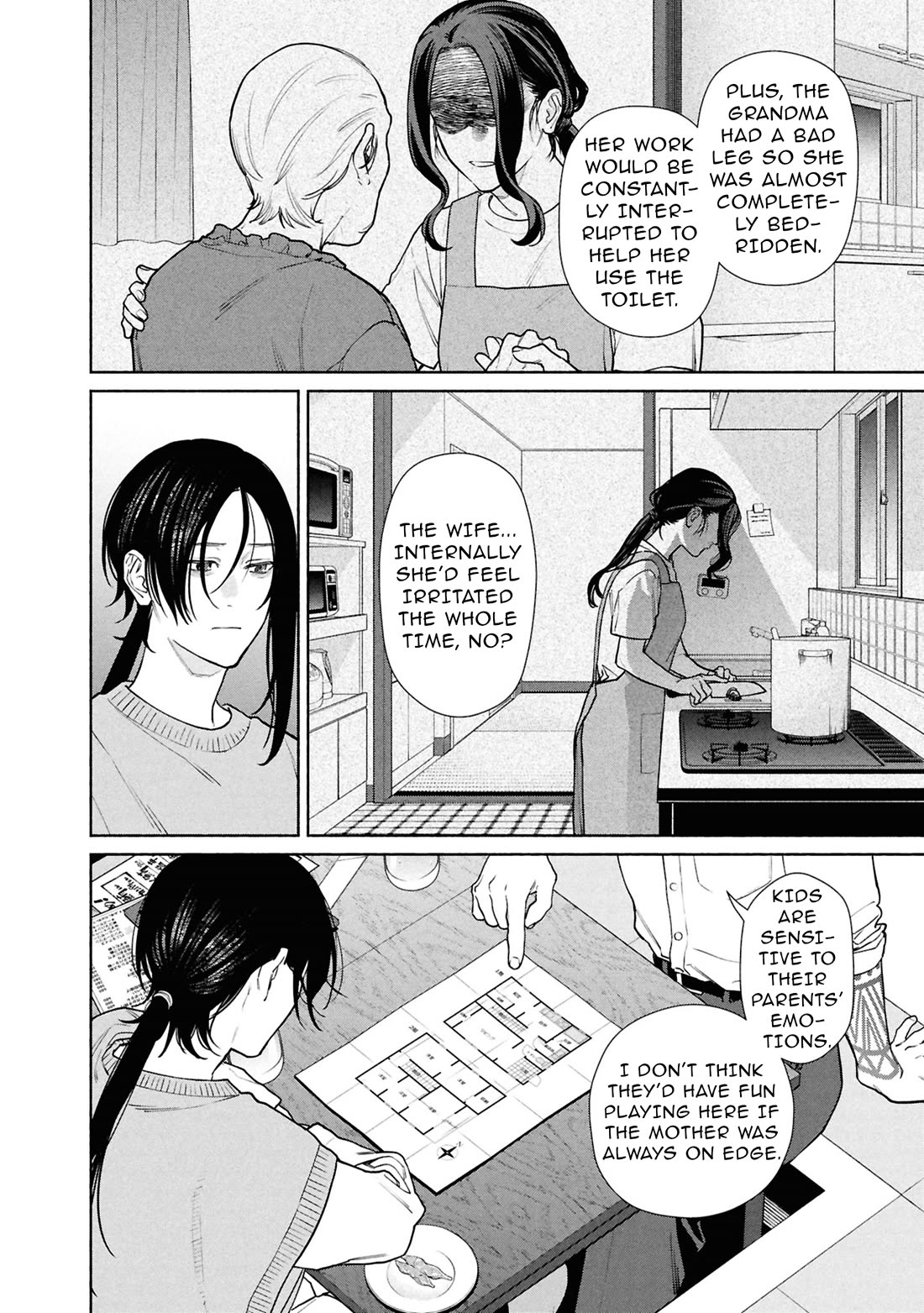 The Strange House Chapter 27 page 15 - Chapter 27