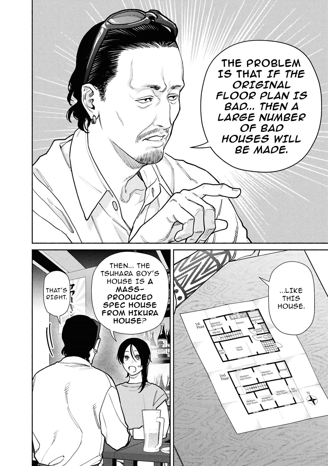 The Strange House Chapter 27 page 27 - Chapter 27
