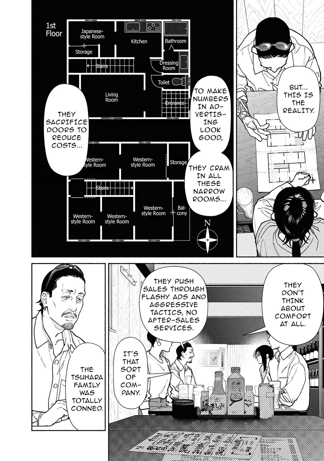 The Strange House Chapter 27 page 29 - Chapter 27