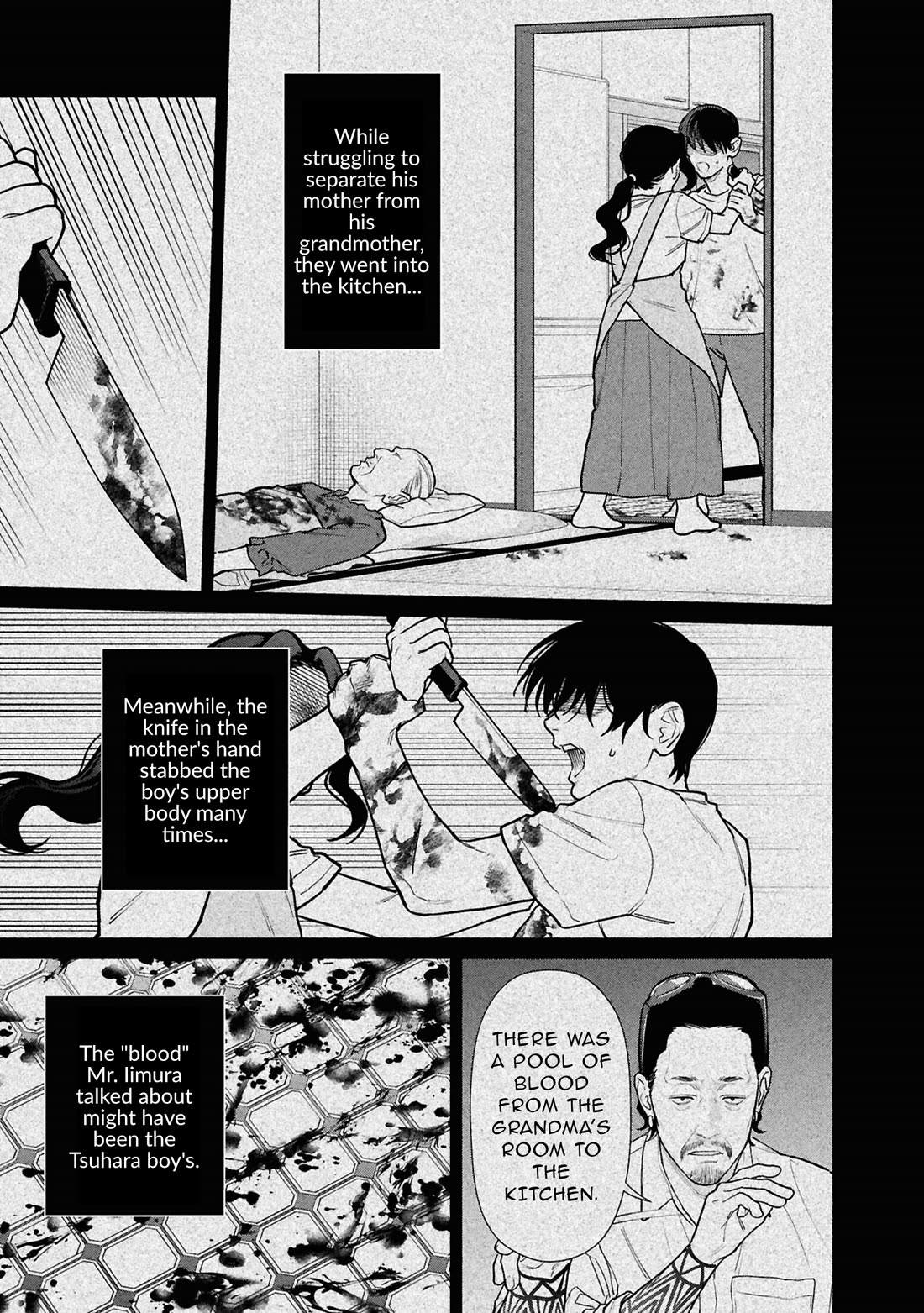 The Strange House Chapter 28 page 15 - Chapter 28