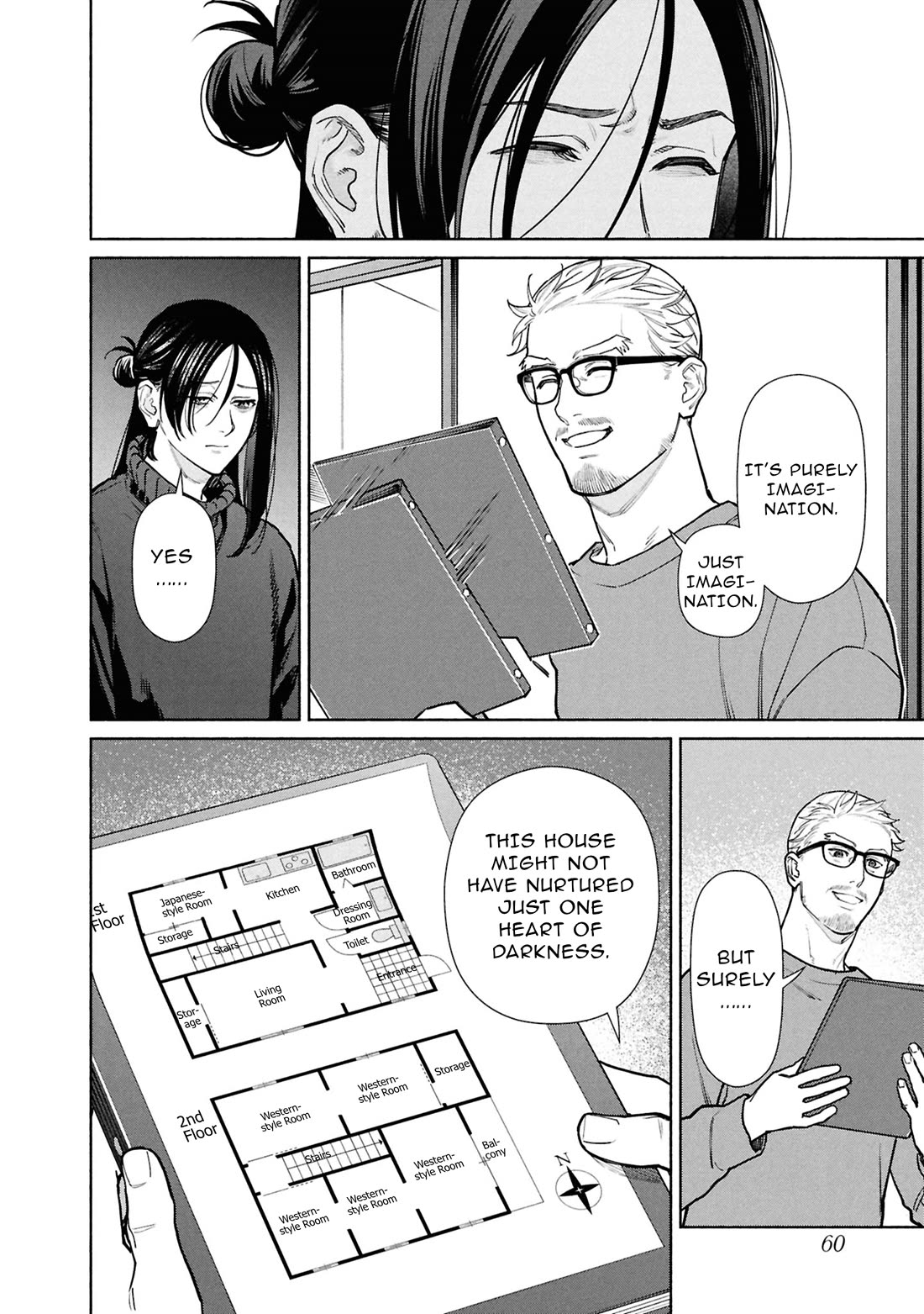 The Strange House Chapter 28 page 18 - Chapter 28