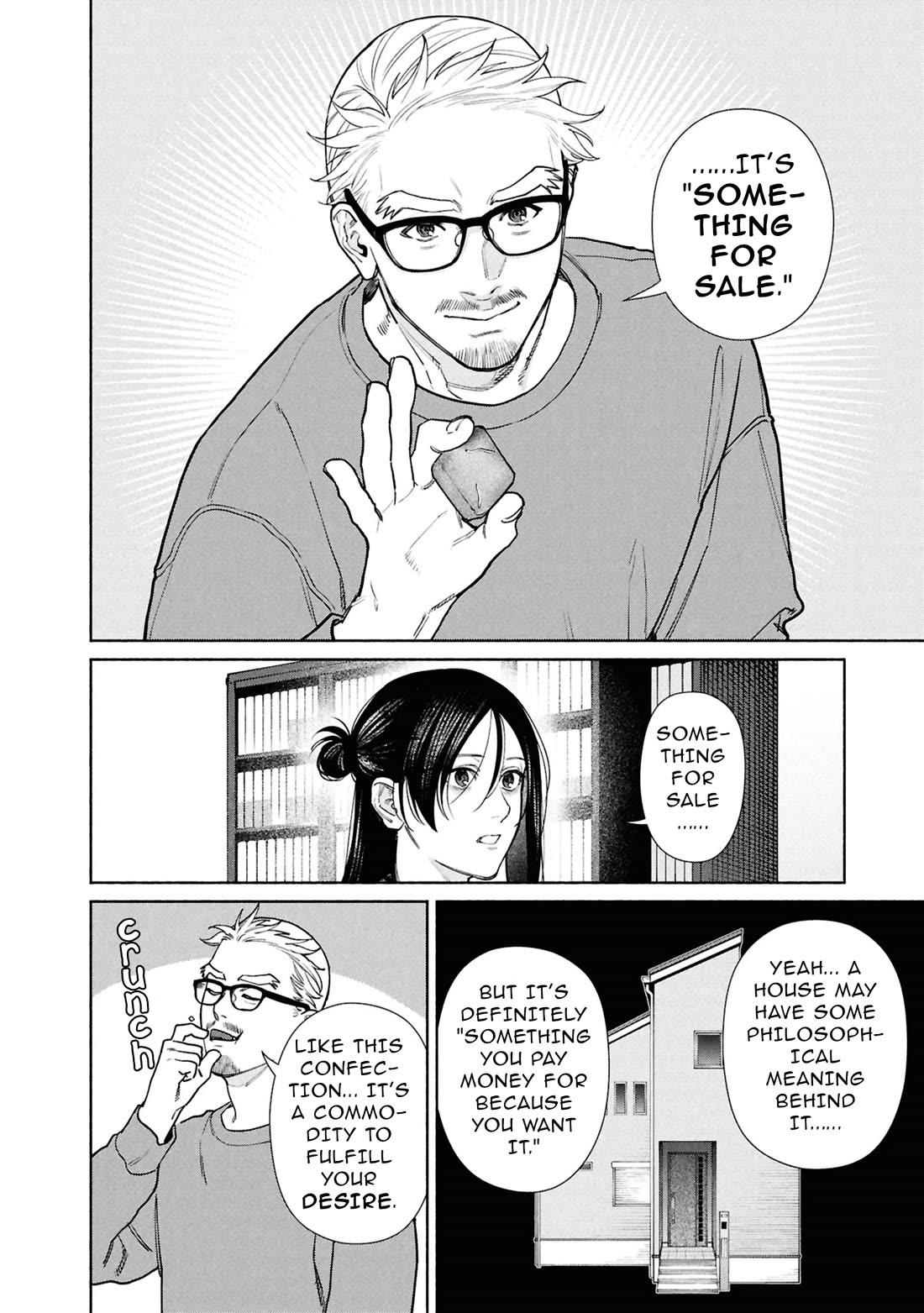 The Strange House Chapter 28 page 20 - Chapter 28