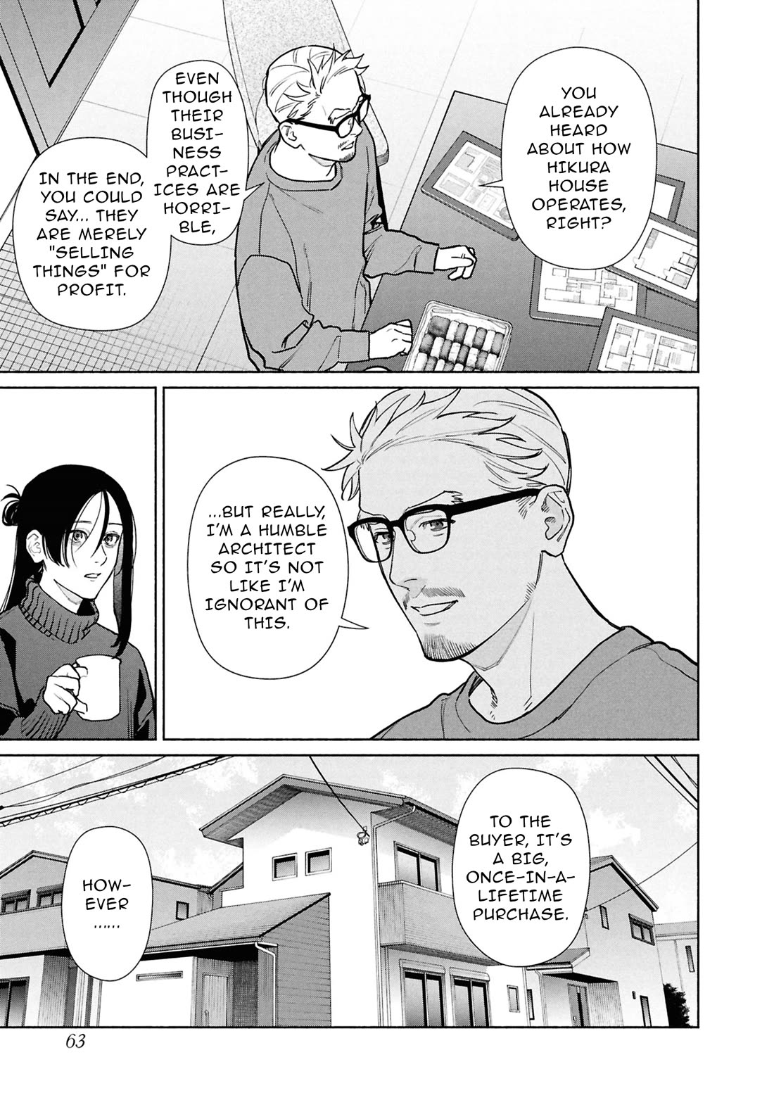 The Strange House Chapter 28 page 21 - Chapter 28