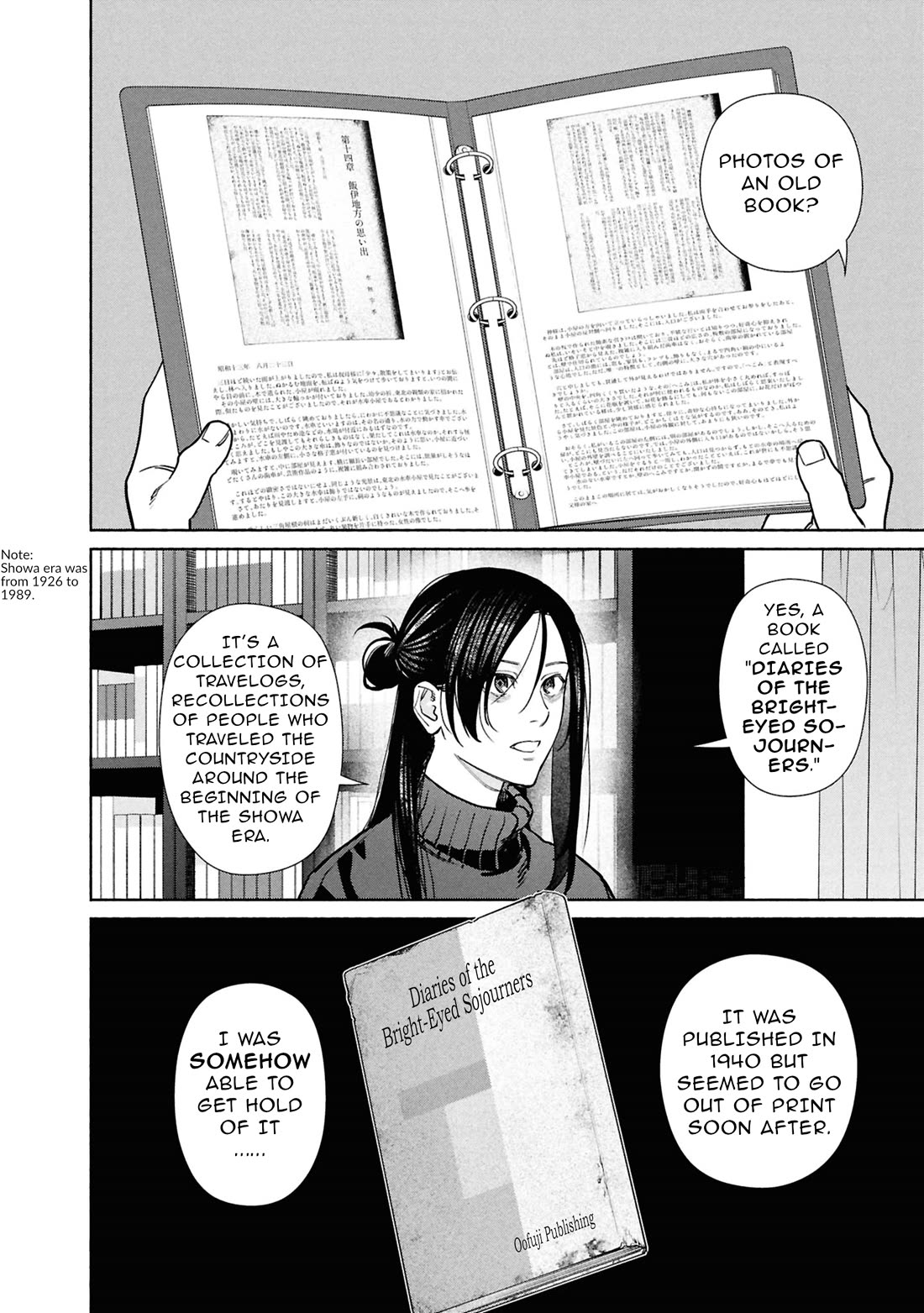 The Strange House Chapter 28 page 24 - Chapter 28
