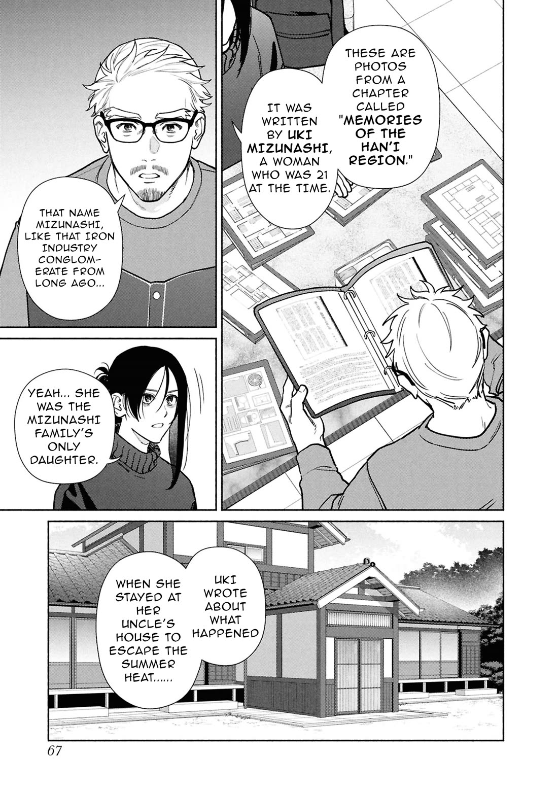 The Strange House Chapter 28 page 25 - Chapter 28