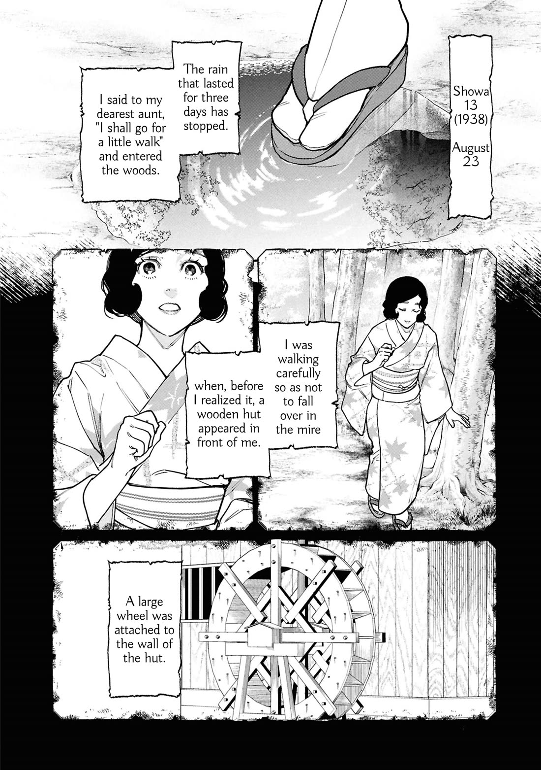 The Strange House Chapter 28 page 28 - Chapter 28
