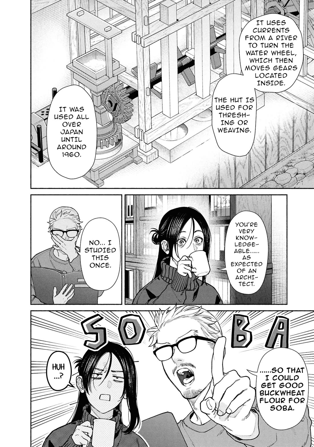 The Strange House Chapter 28 page 30 - Chapter 28