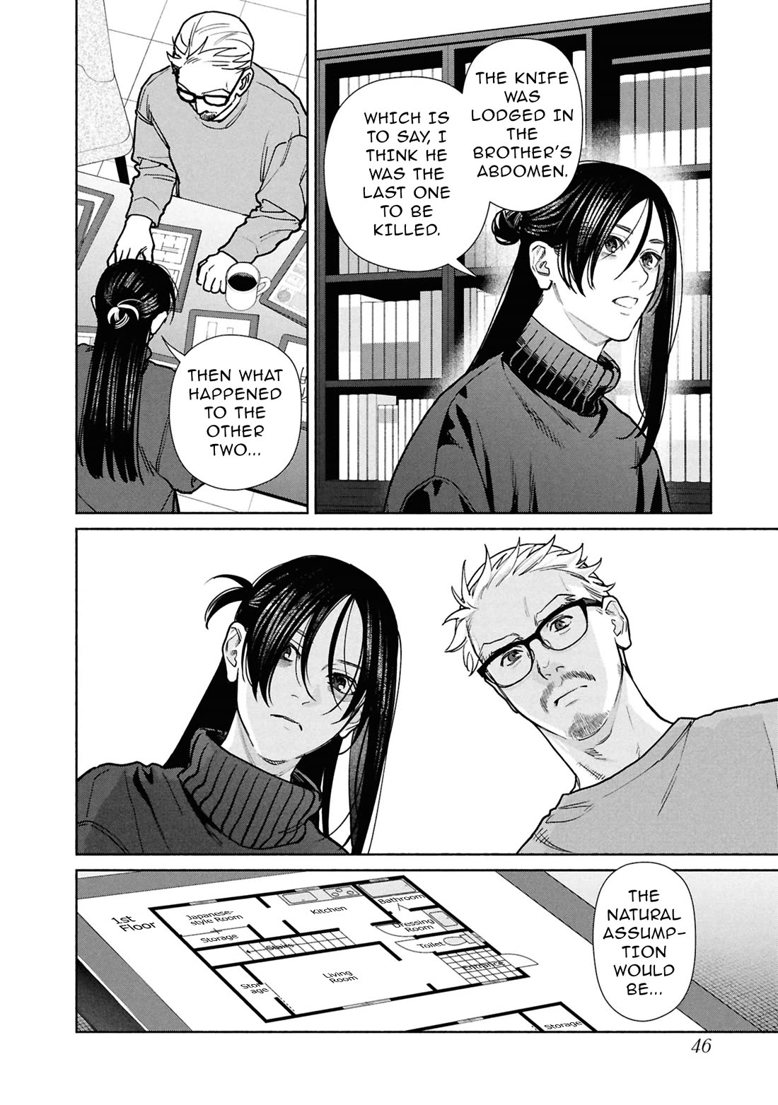 The Strange House Chapter 28 page 5 - Chapter 28