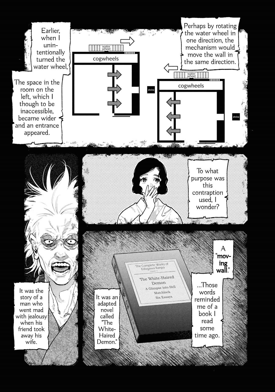 The Strange House Chapter 29 page 16 - Chapter 29