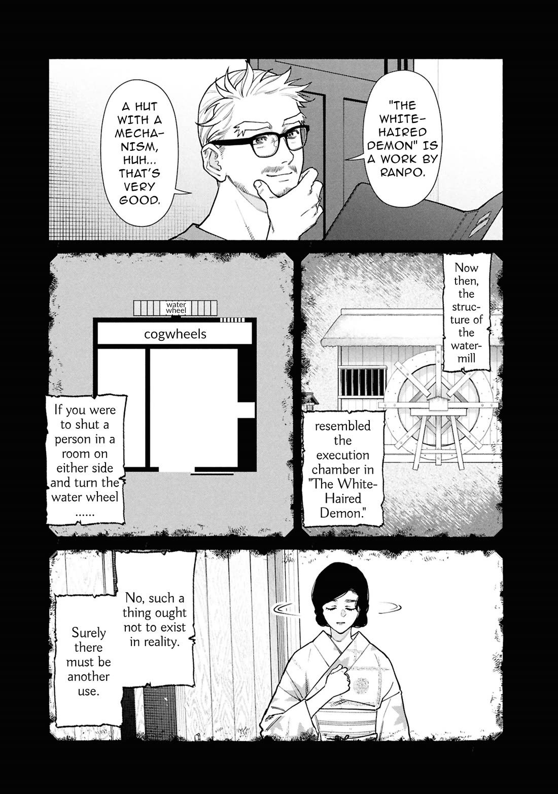 The Strange House Chapter 29 page 18 - Chapter 29