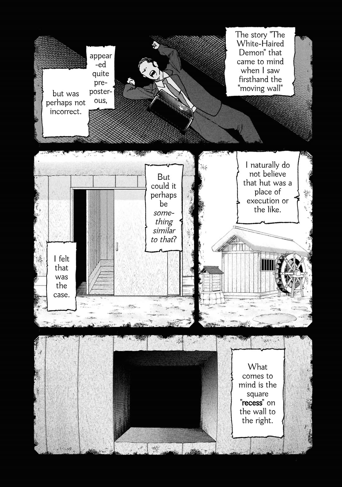 The Strange House Chapter 29 page 27 - Chapter 29