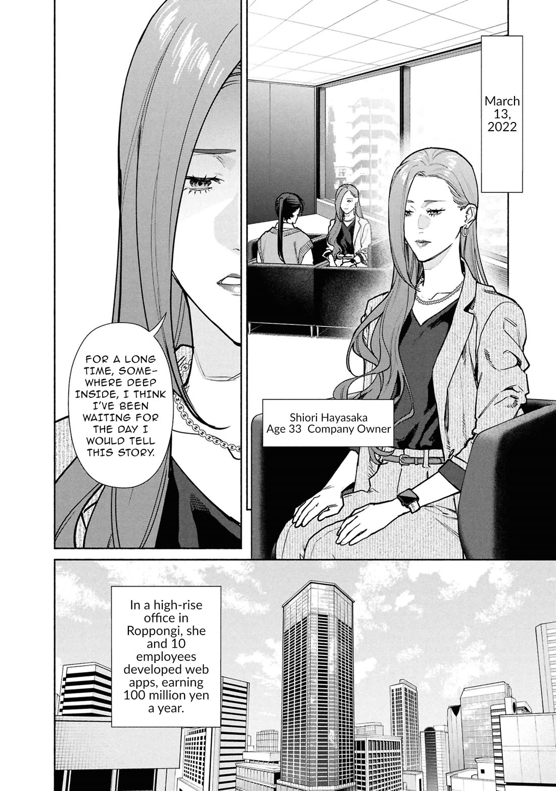The Strange House Chapter 30 page 13 - Chapter 30