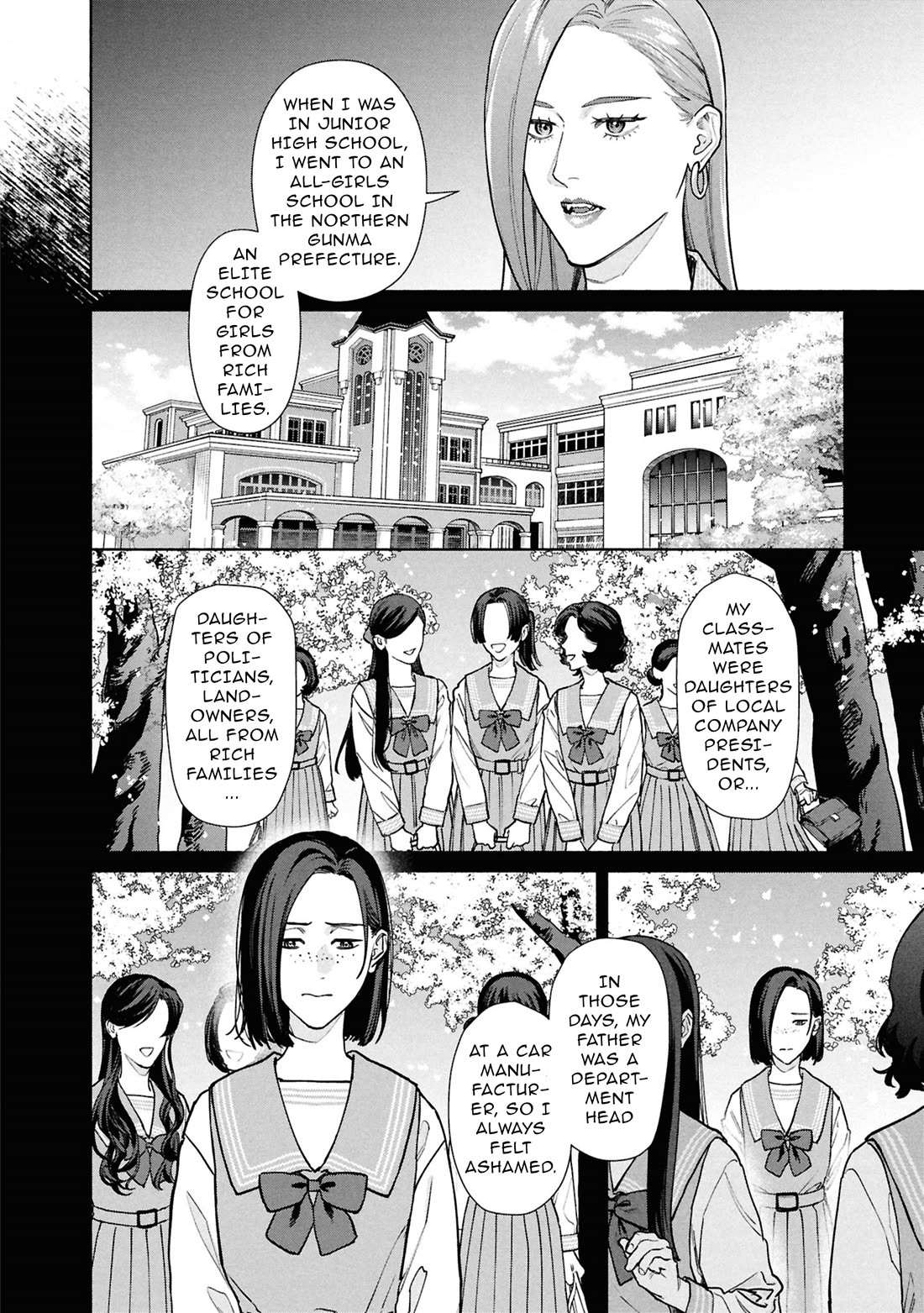 The Strange House Chapter 30 page 15 - Chapter 30