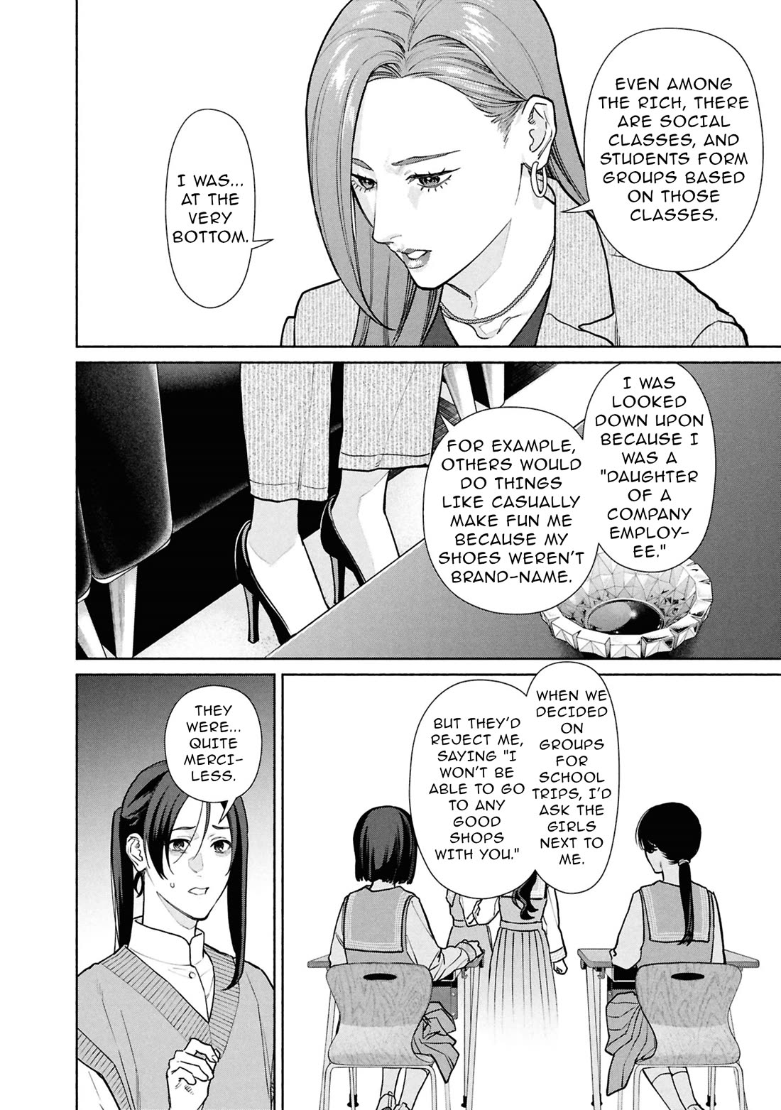 The Strange House Chapter 30 page 17 - Chapter 30