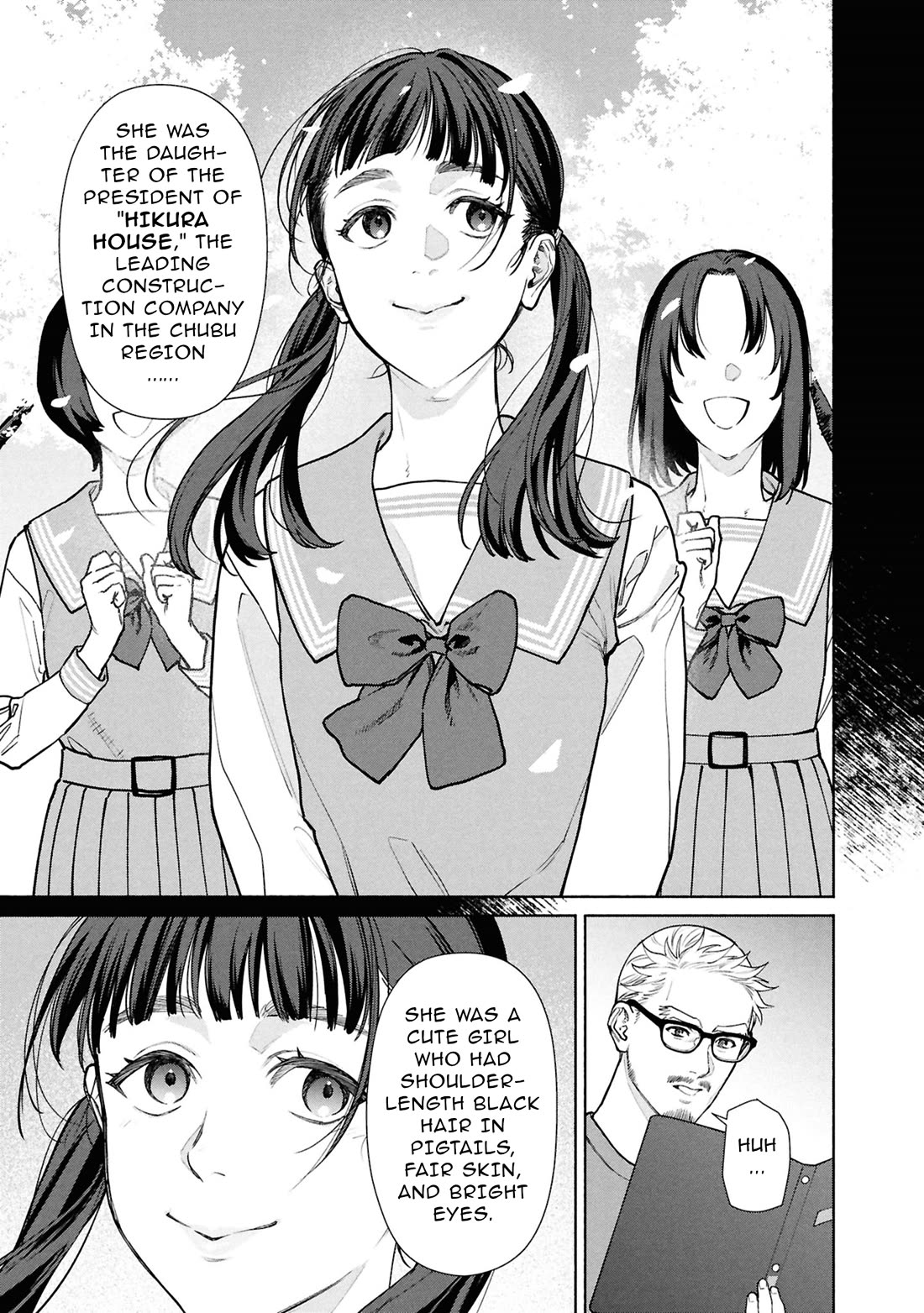 The Strange House Chapter 30 page 20 - Chapter 30