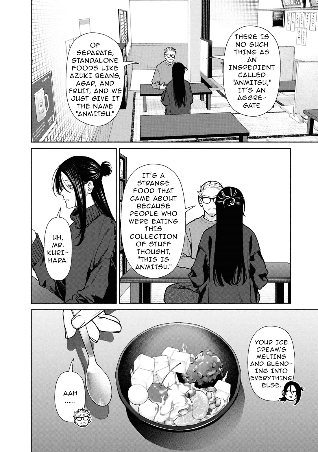 The Strange House Chapter 30 page 3 - Chapter 30