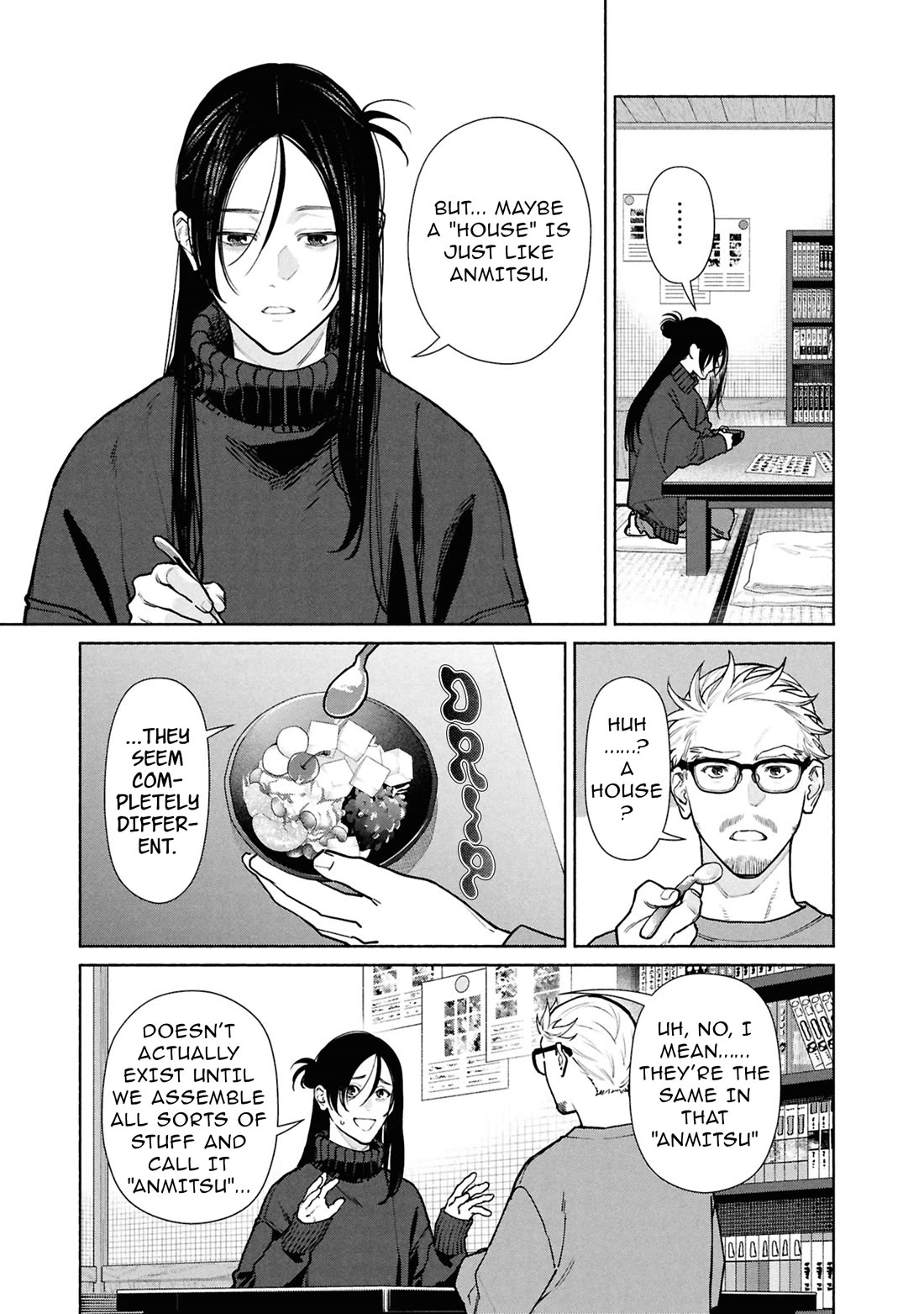 The Strange House Chapter 30 page 6 - Chapter 30