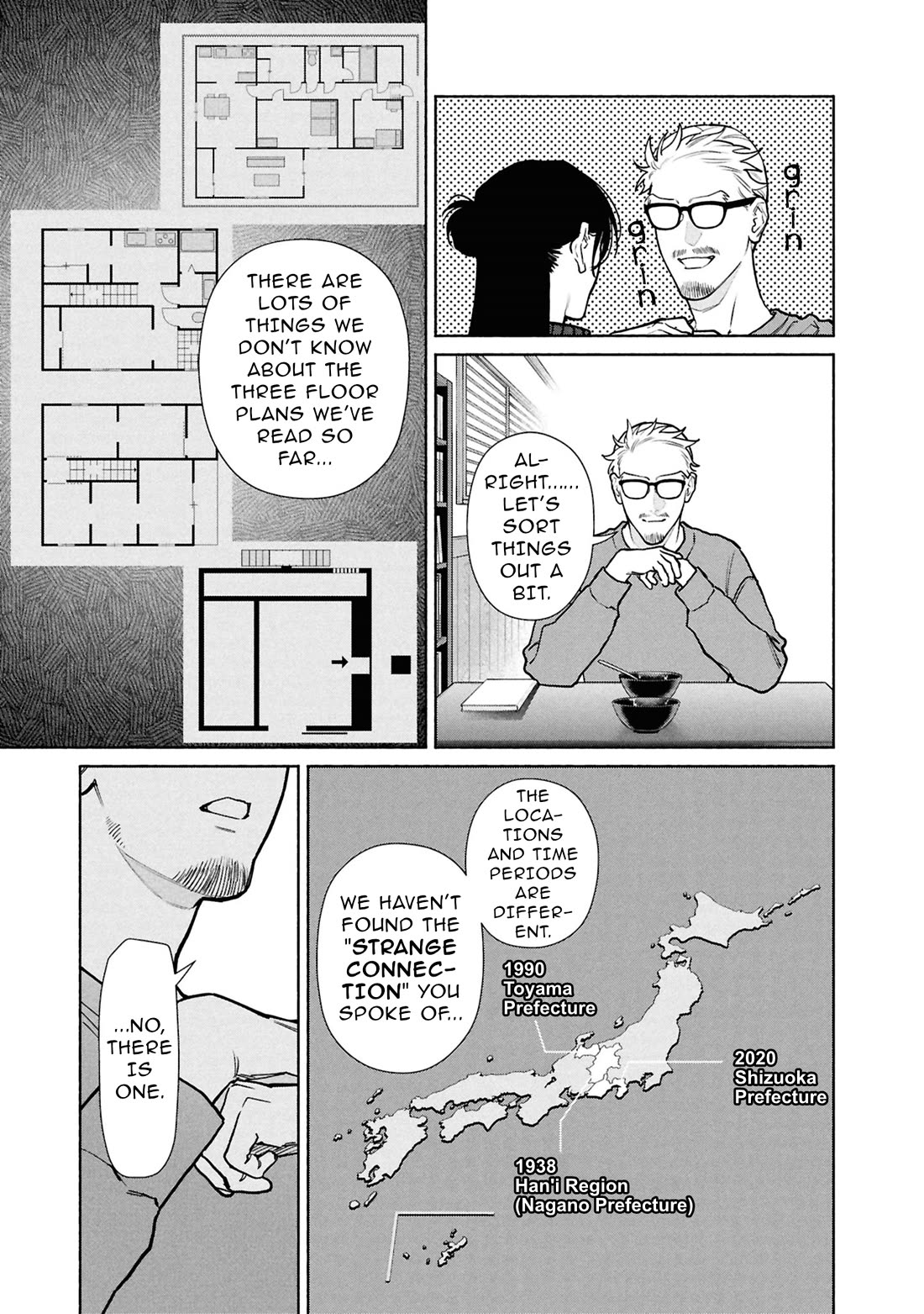 The Strange House Chapter 30 page 8 - Chapter 30