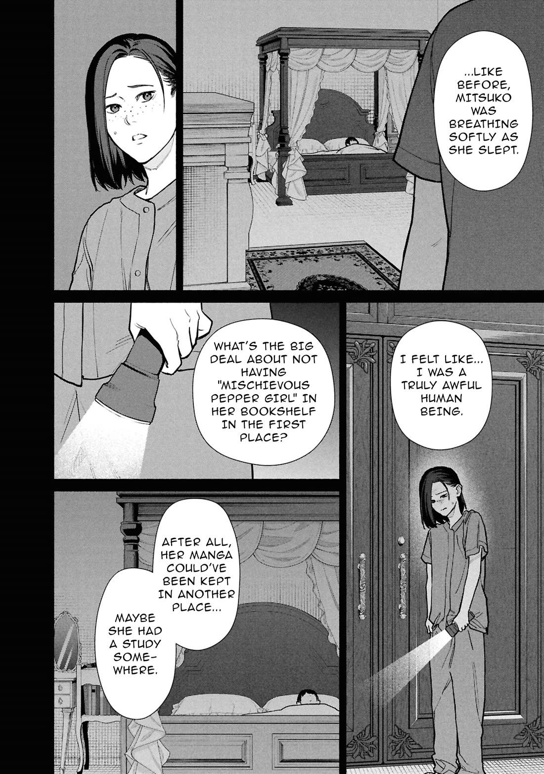 The Strange House Chapter 31 page 17 - Chapter 31