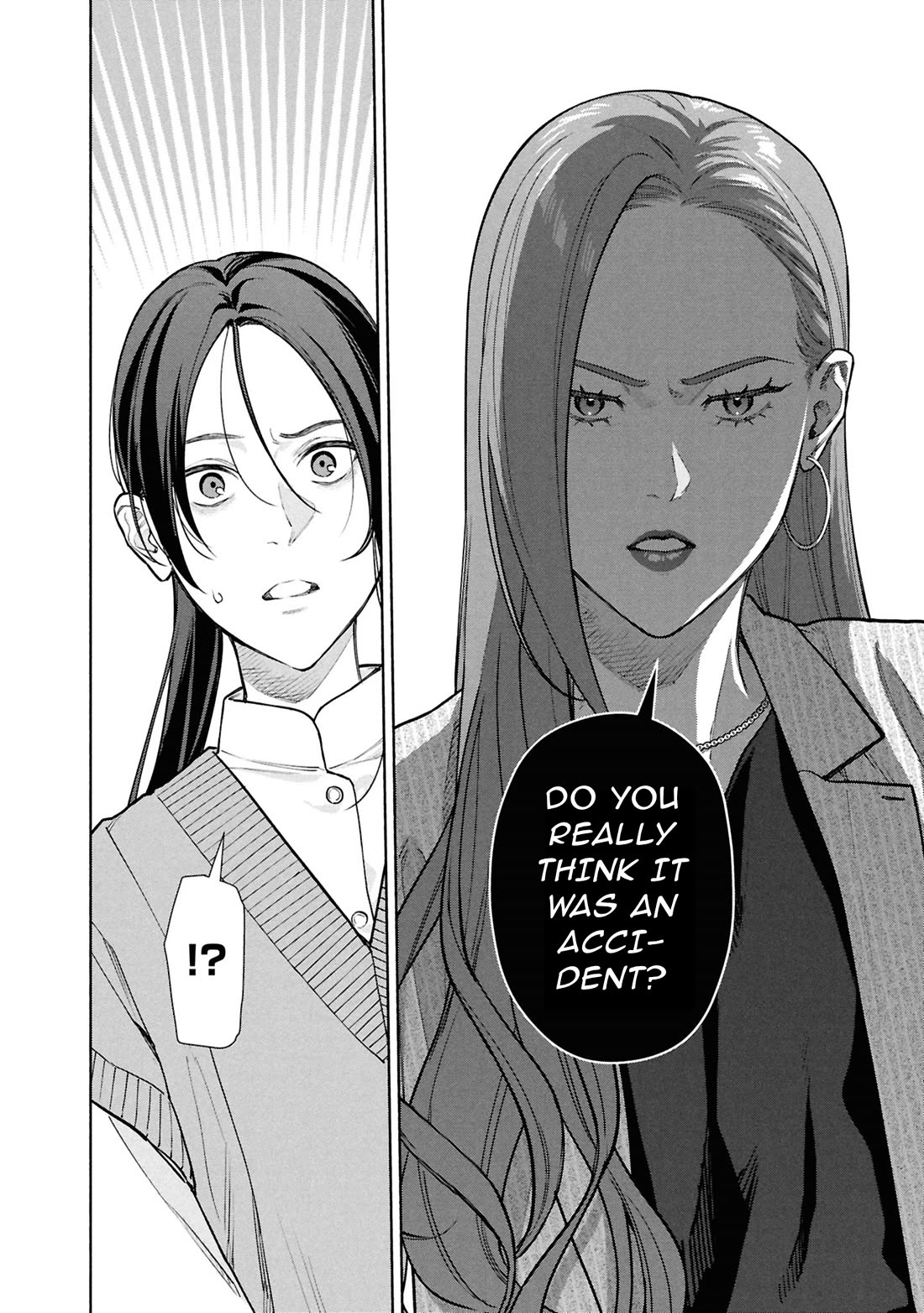 The Strange House Chapter 31 page 31 - Chapter 31