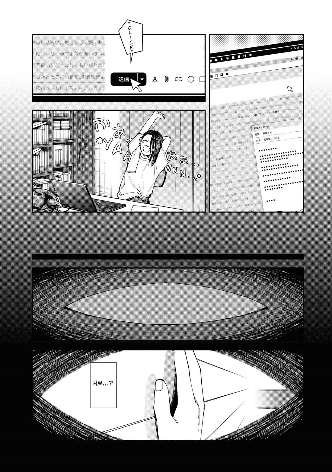 The Strange House Chapter 4 page 16 - Chapter 4