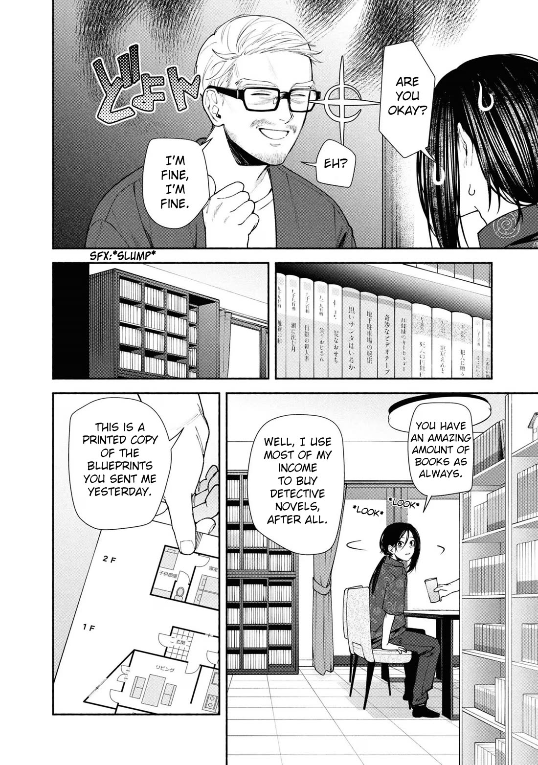 The Strange House Chapter 4 page 27 - Chapter 4