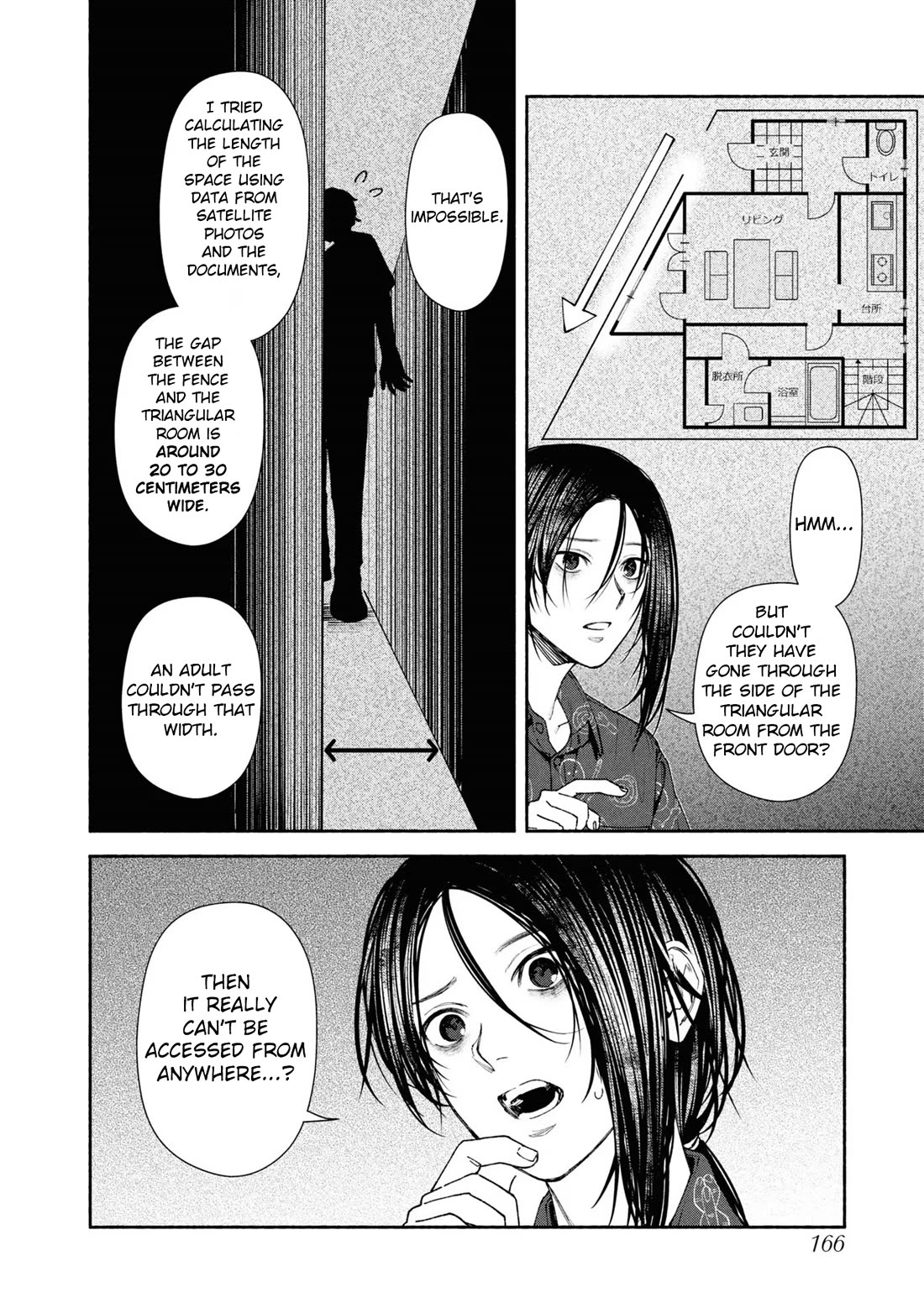 The Strange House Chapter 4 page 37 - Chapter 4