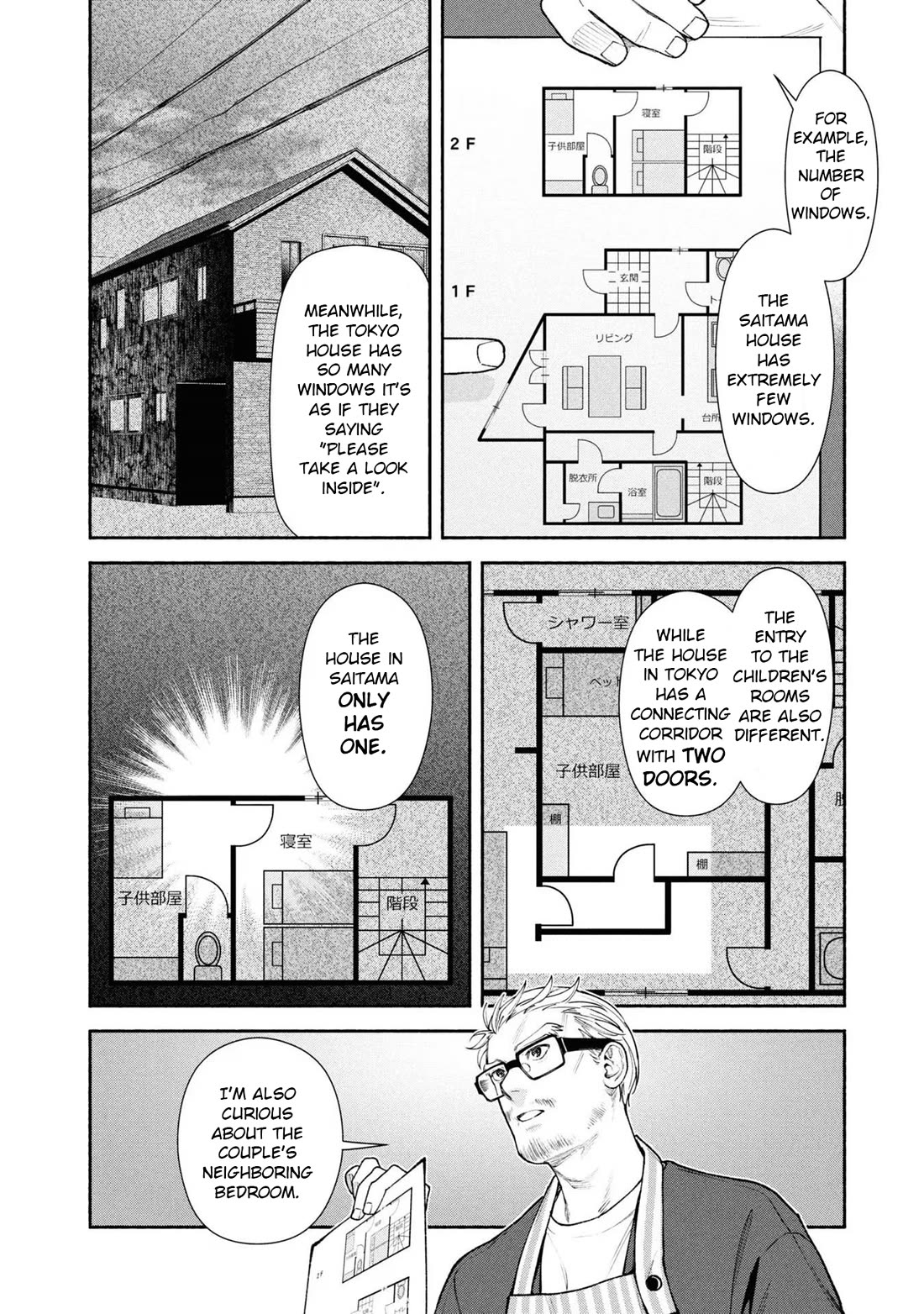 The Strange House Chapter 5 page 23 - Chapter 5
