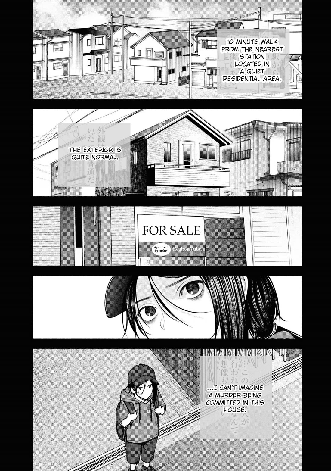 The Strange House Chapter 5 page 31 - Chapter 5