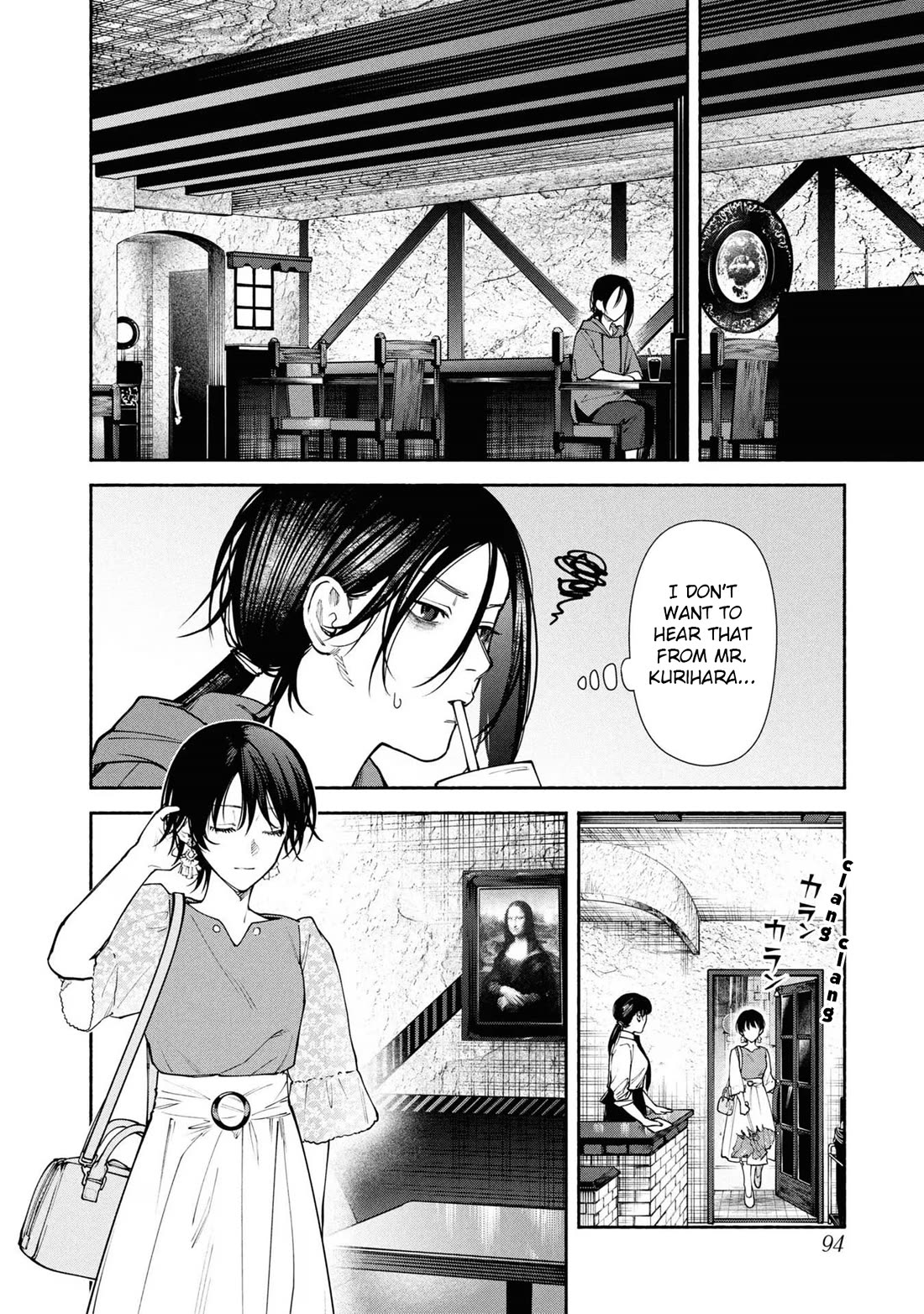 The Strange House Chapter 7 page 6 - Chapter 7