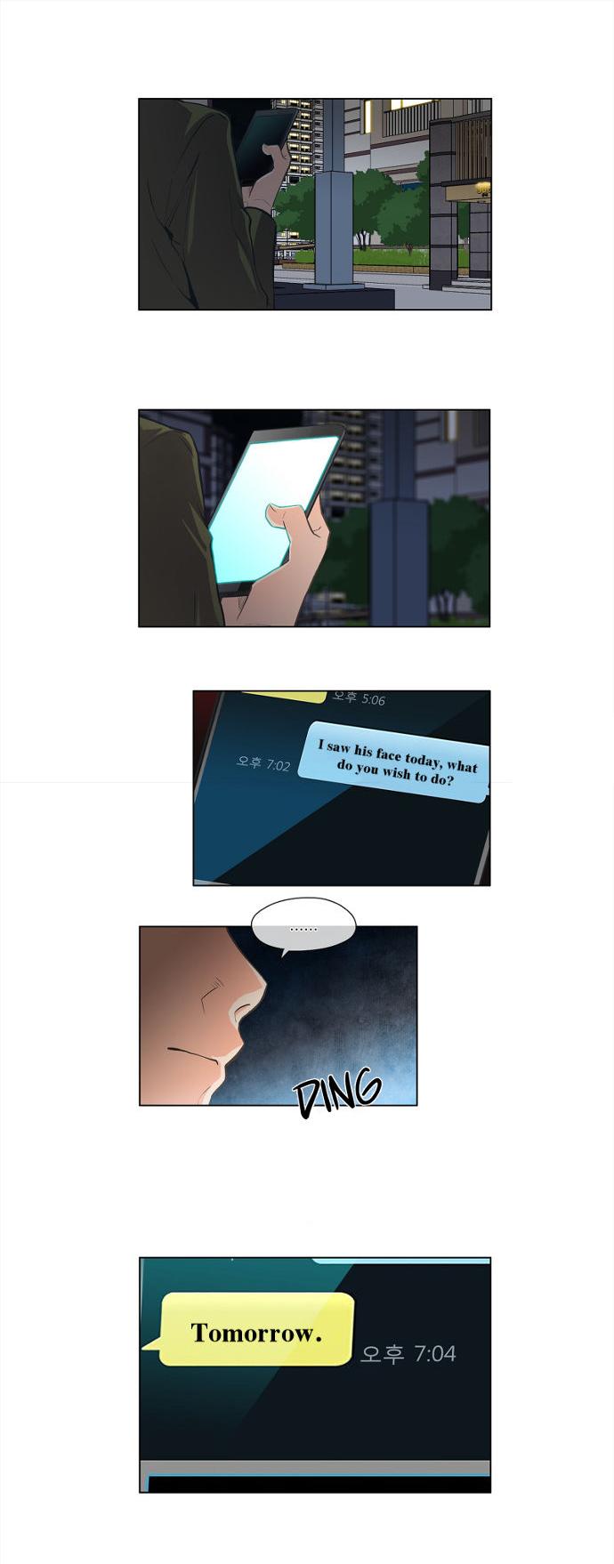 The Strange Story Of A Guy Next Door And A Novelist Chapter 10 page 20 - Chapter 10 : Should I Not Do That?