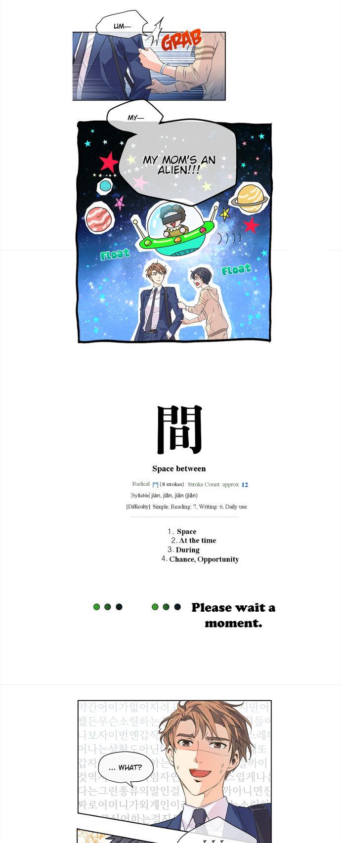 The Strange Story Of A Guy Next Door And A Novelist Chapter 10 page 6 - Chapter 10 : Should I Not Do That?