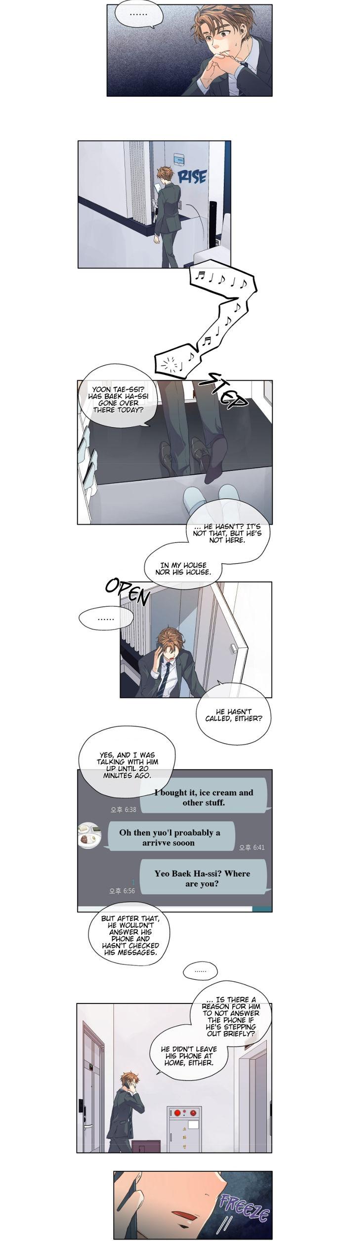 The Strange Story Of A Guy Next Door And A Novelist Chapter 11 page 12 - Chapter 11 : Your Call Cannot Be Connected-