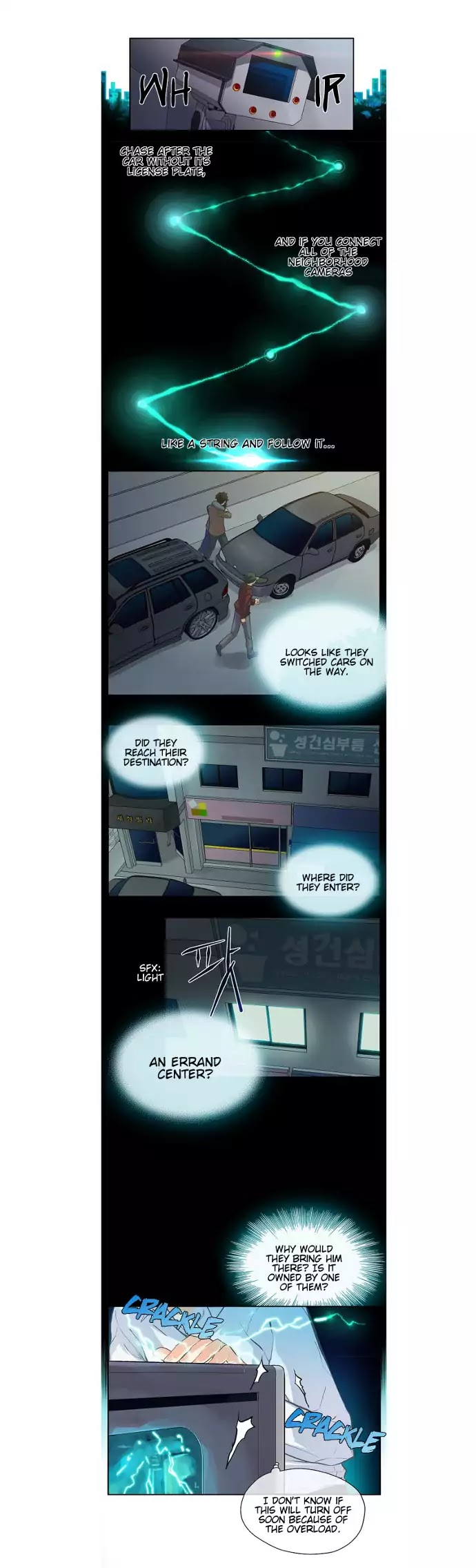 The Strange Story Of A Guy Next Door And A Novelist Chapter 12 page 18 - Chapter 12