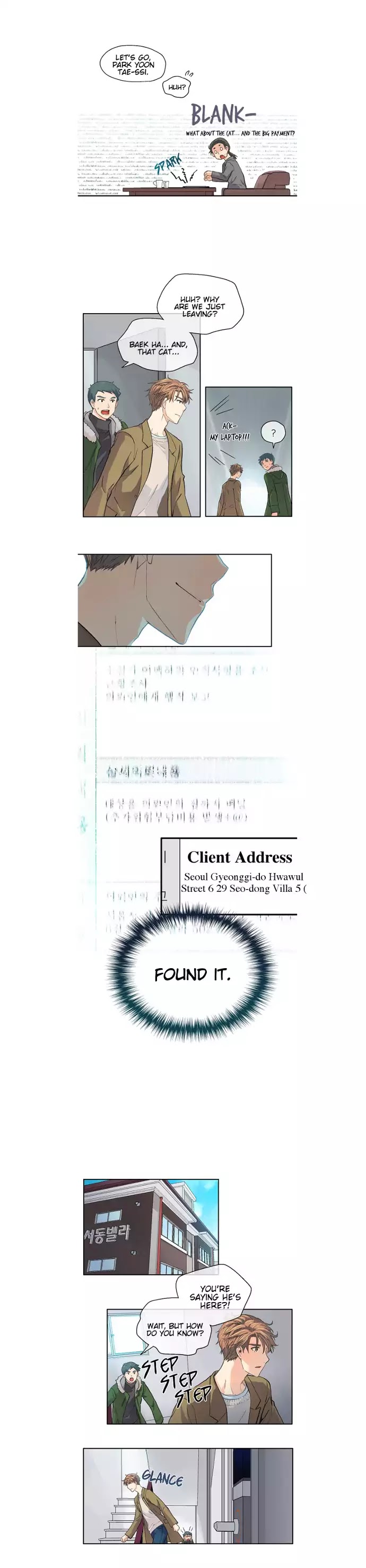 The Strange Story Of A Guy Next Door And A Novelist Chapter 13 page 13 - Chapter 13